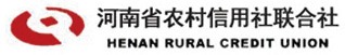 河南省農村信用社聯合社